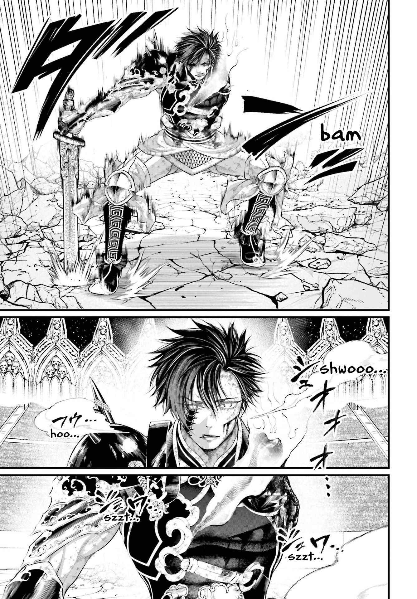 Read Record Of Ragnarok EN Manga Online