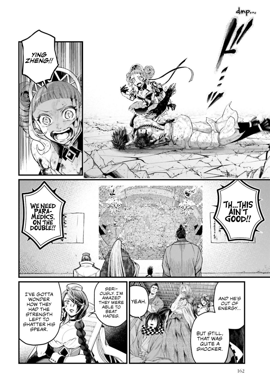 Read Record Of Ragnarok EN Manga Online