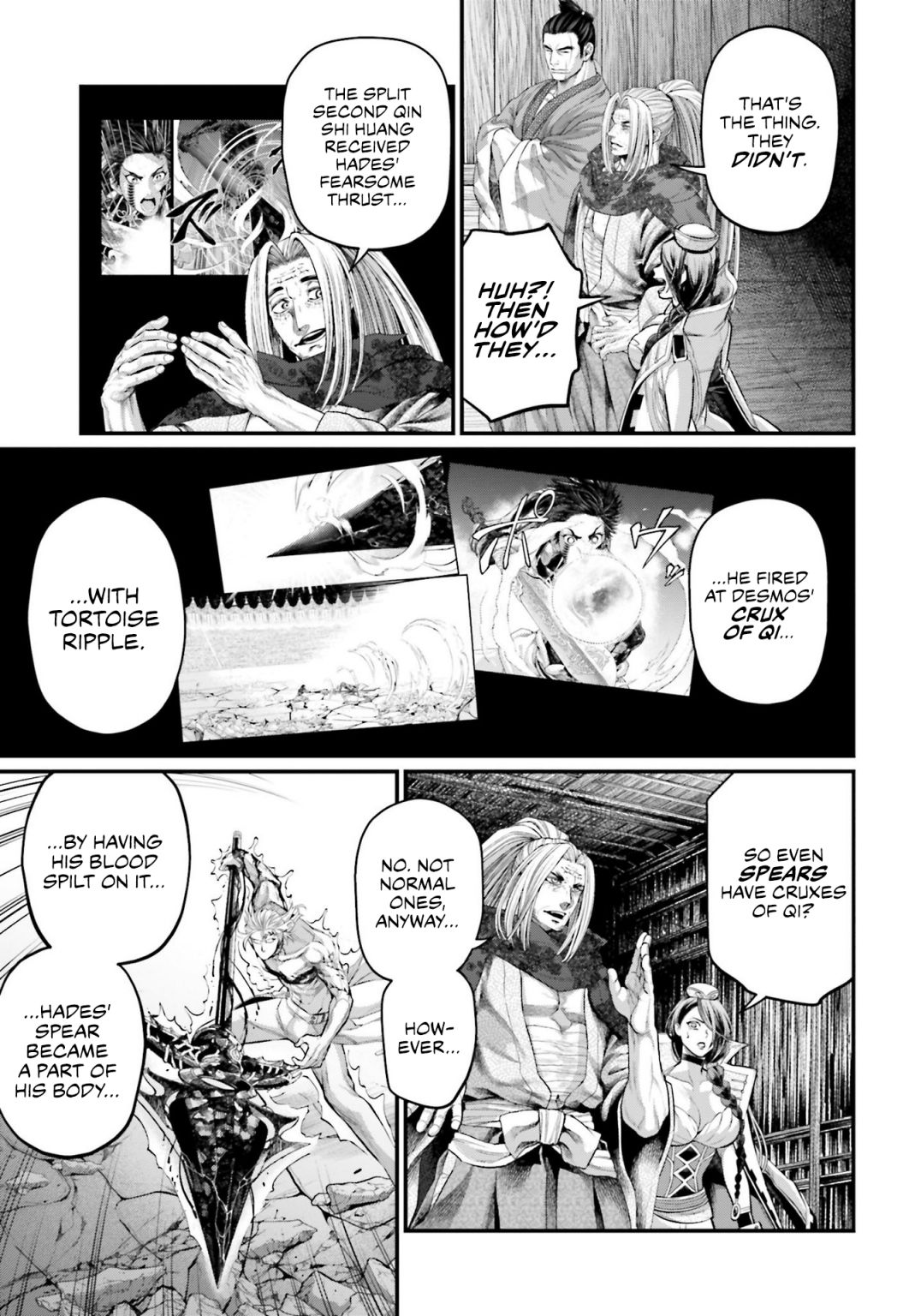 Read Record Of Ragnarok EN Manga Online