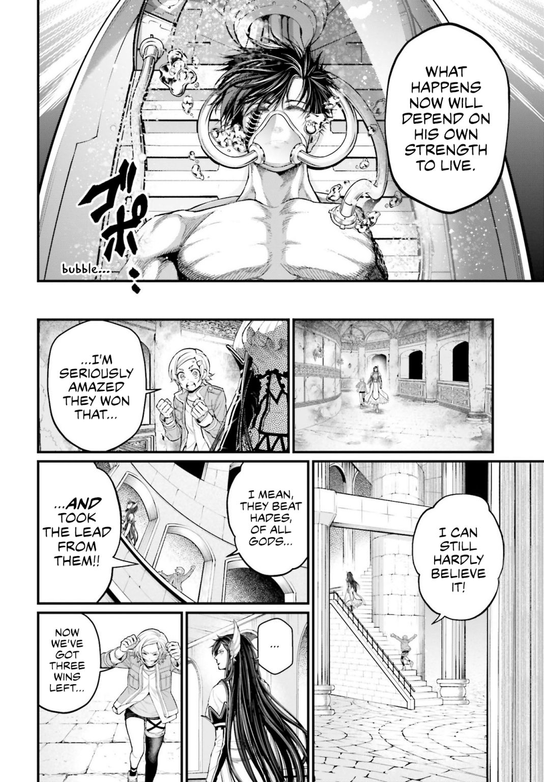 Read Record Of Ragnarok EN Manga Online