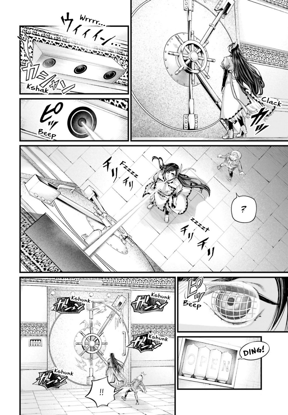 Read Record Of Ragnarok EN Manga Online