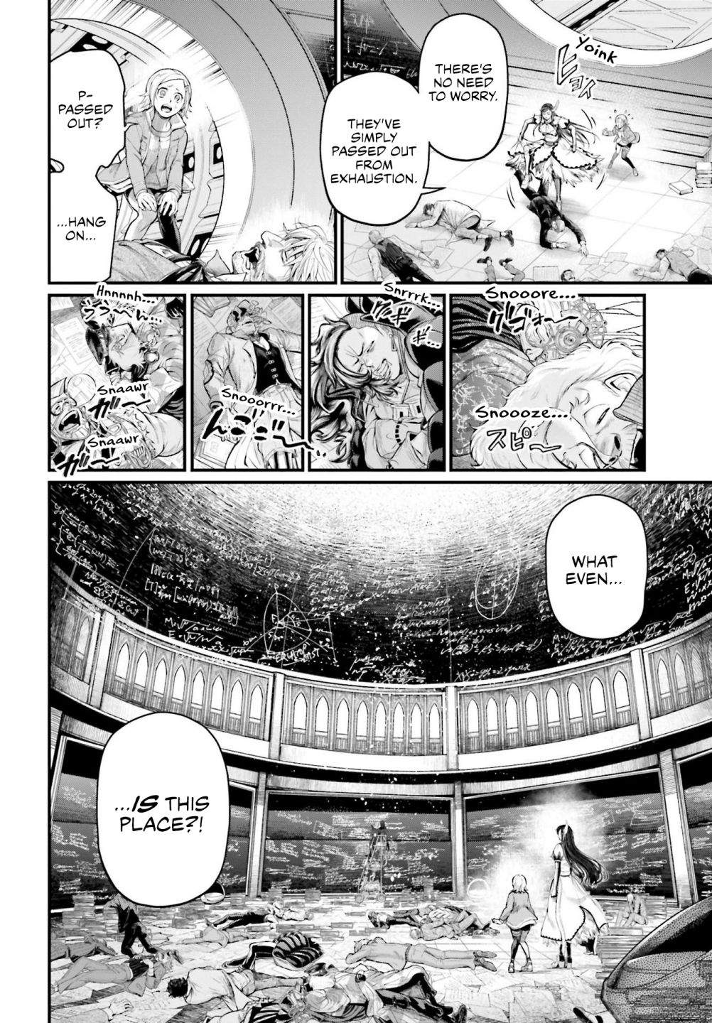 Read Record Of Ragnarok EN Manga Online