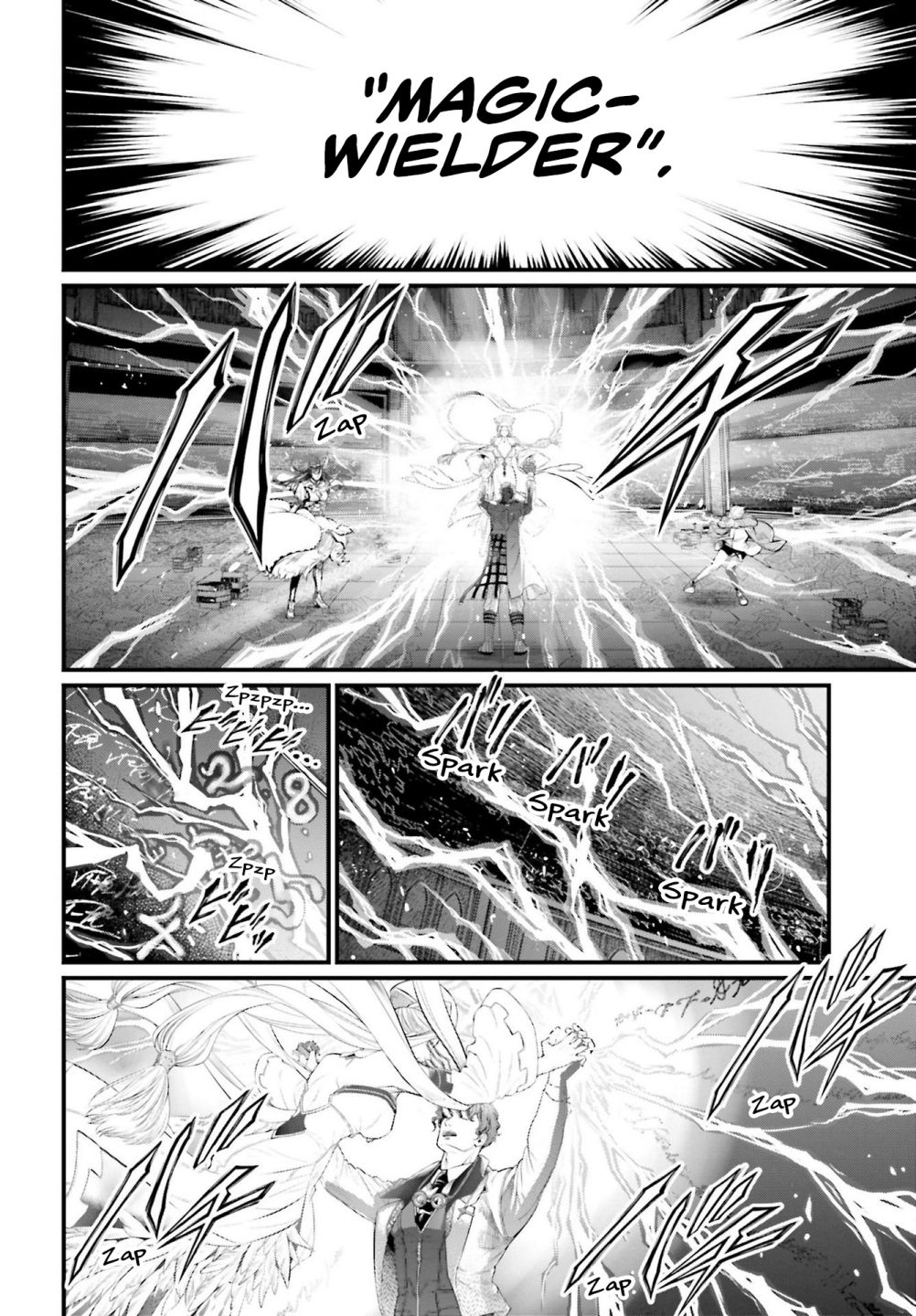 Read Record Of Ragnarok EN Manga Online