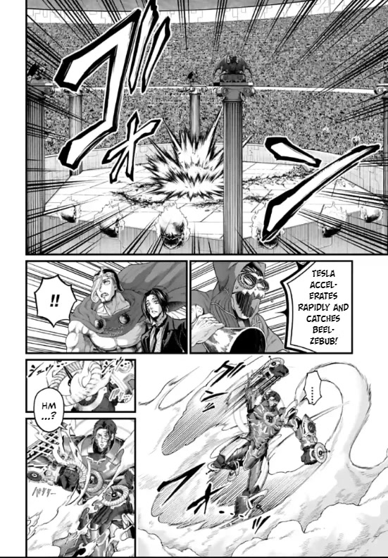 Read Record Of Ragnarok EN Manga Online