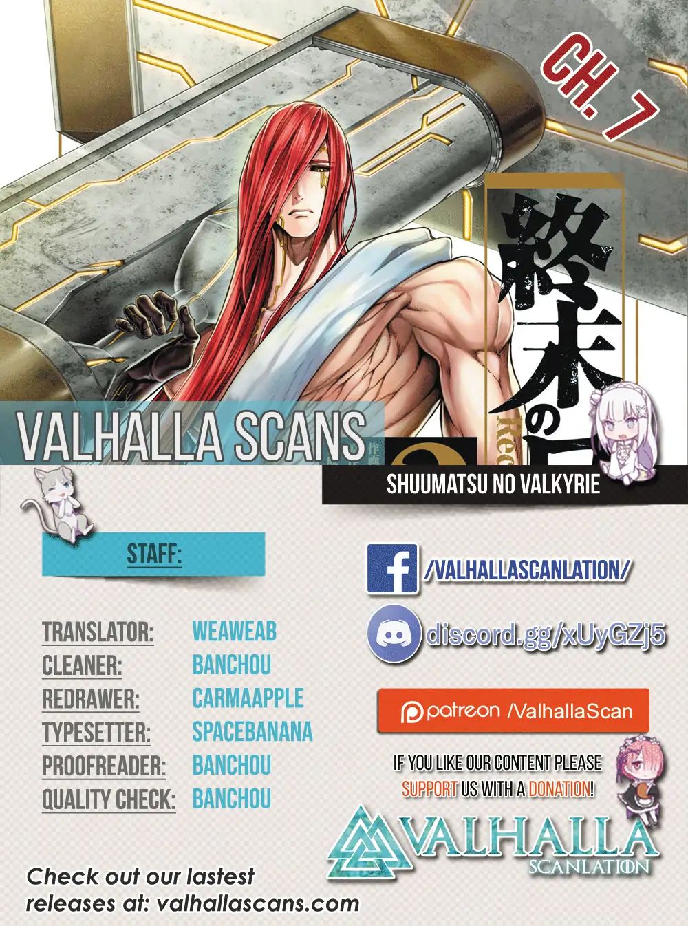 Read Record Of Ragnarok EN Manga Online