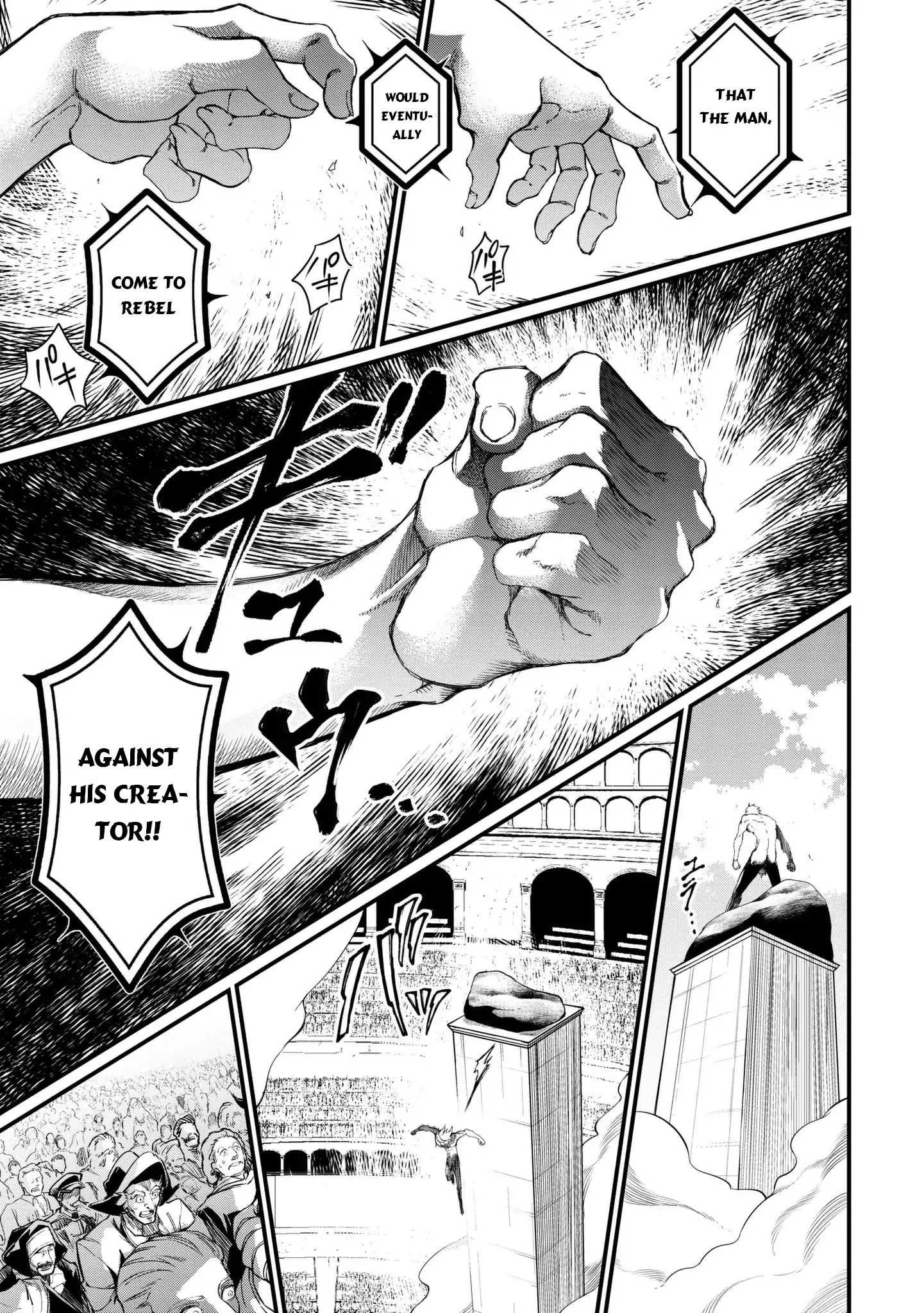 Read Record Of Ragnarok EN Manga Online