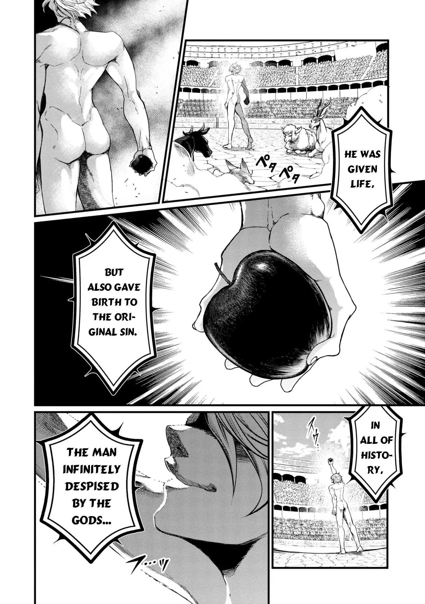 Read Record Of Ragnarok EN Manga Online