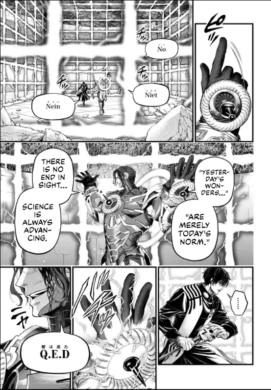 Read Record Of Ragnarok EN Manga Online