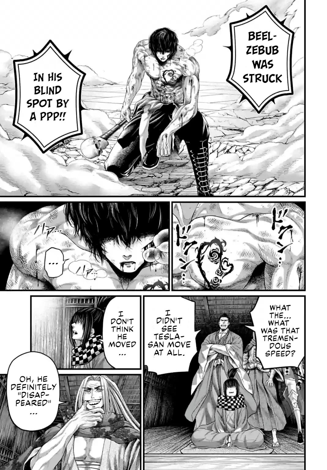 Read Record Of Ragnarok EN Manga Online