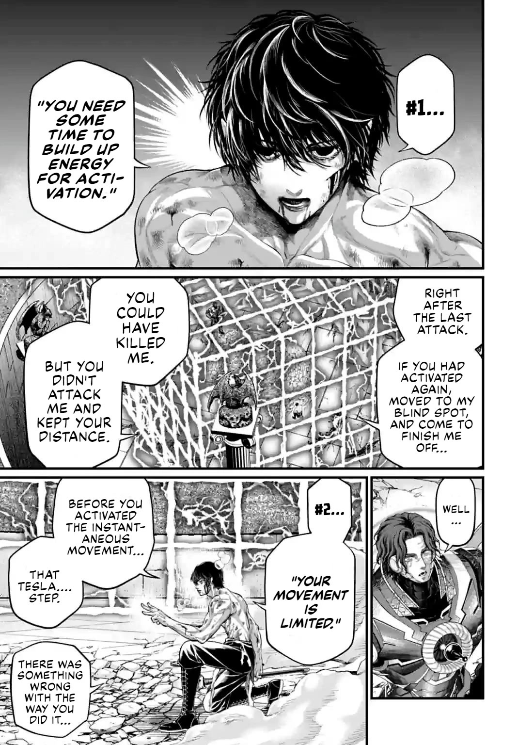 Read Record Of Ragnarok EN Manga Online