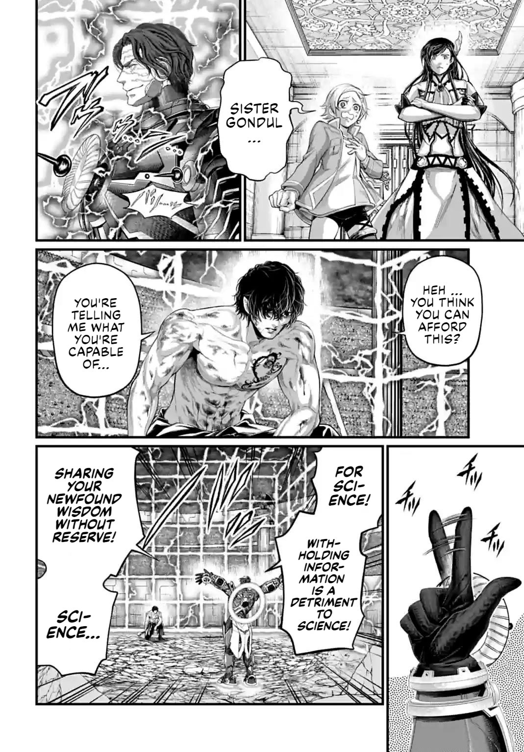 Read Record Of Ragnarok EN Manga Online