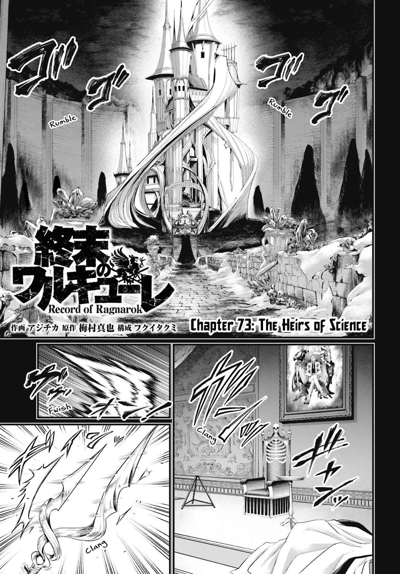 Read Record Of Ragnarok EN Manga Online