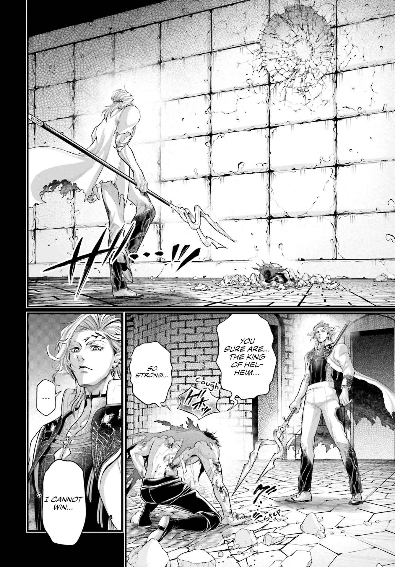 Read Record Of Ragnarok EN Manga Online
