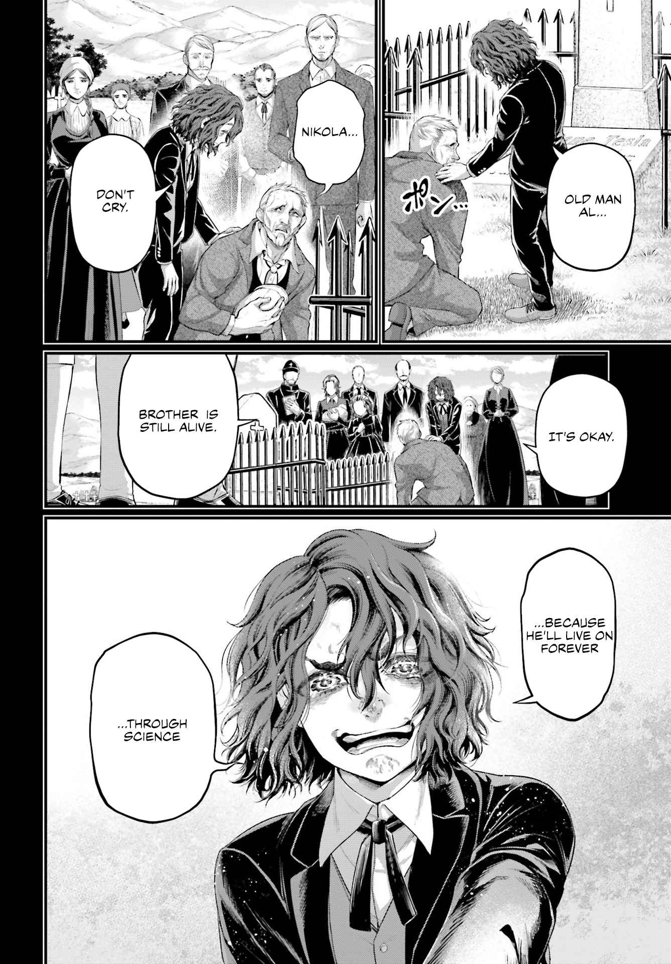 Read Record Of Ragnarok EN Manga Online