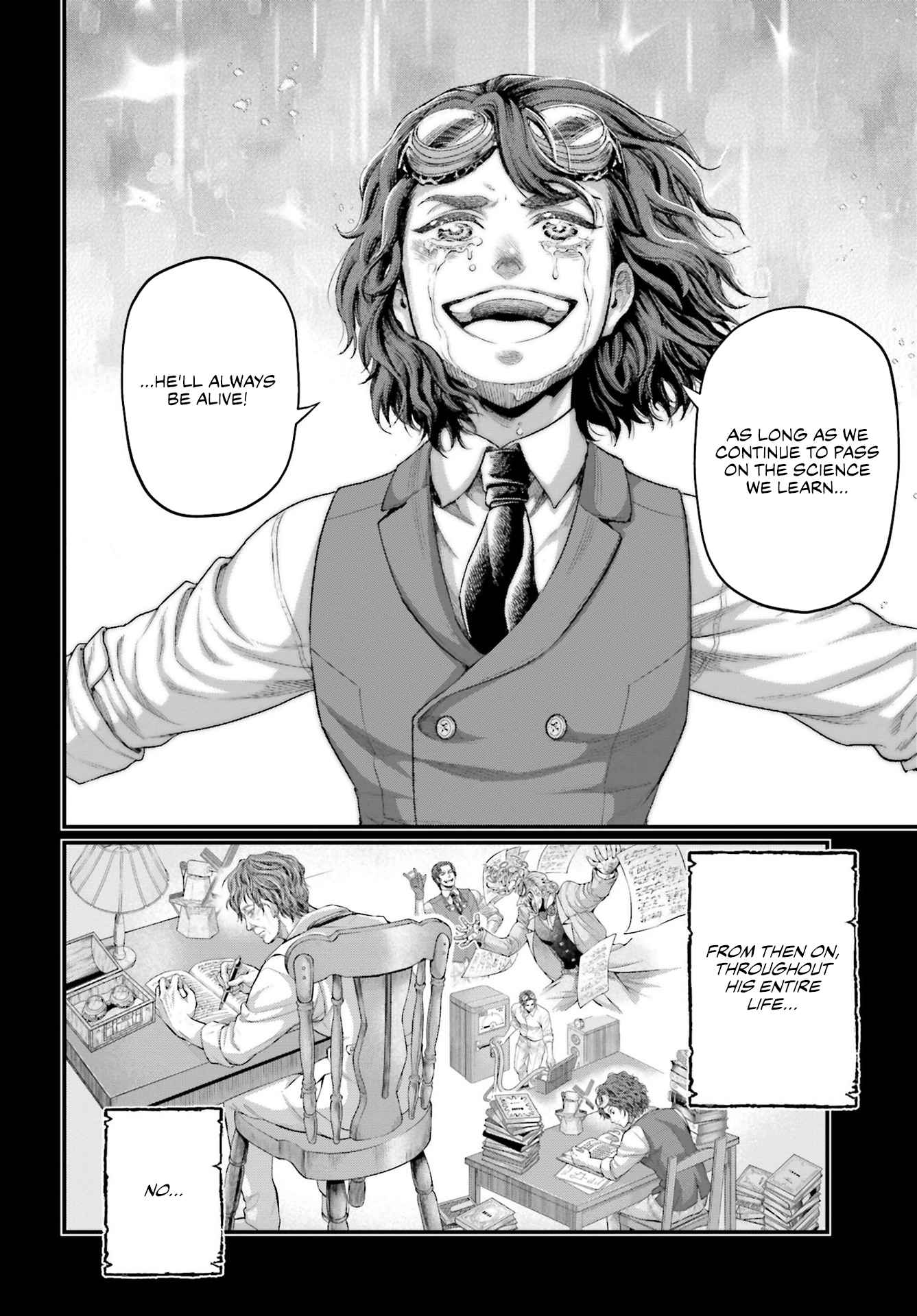 Read Record Of Ragnarok EN Manga Online