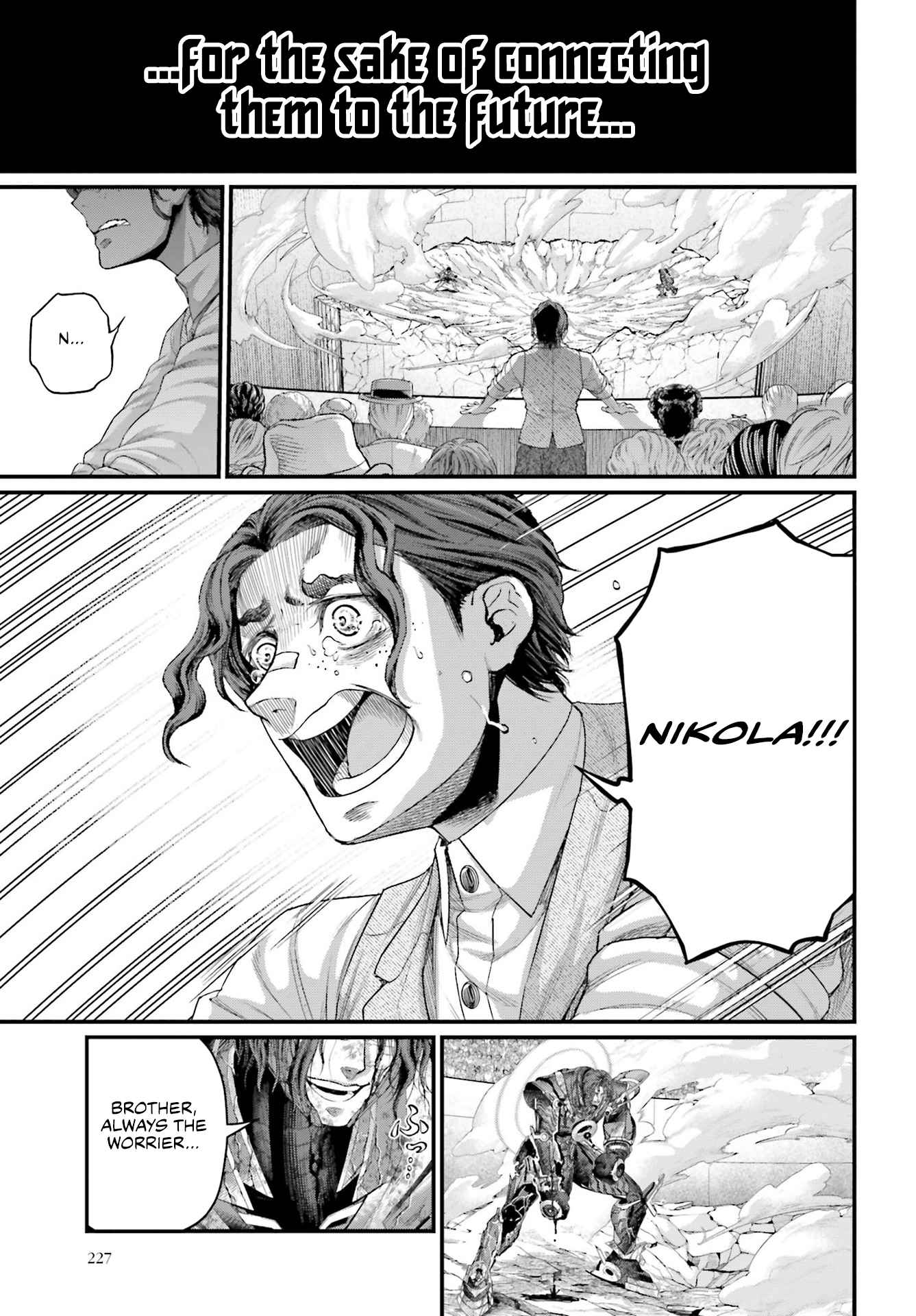 Read Record Of Ragnarok EN Manga Online