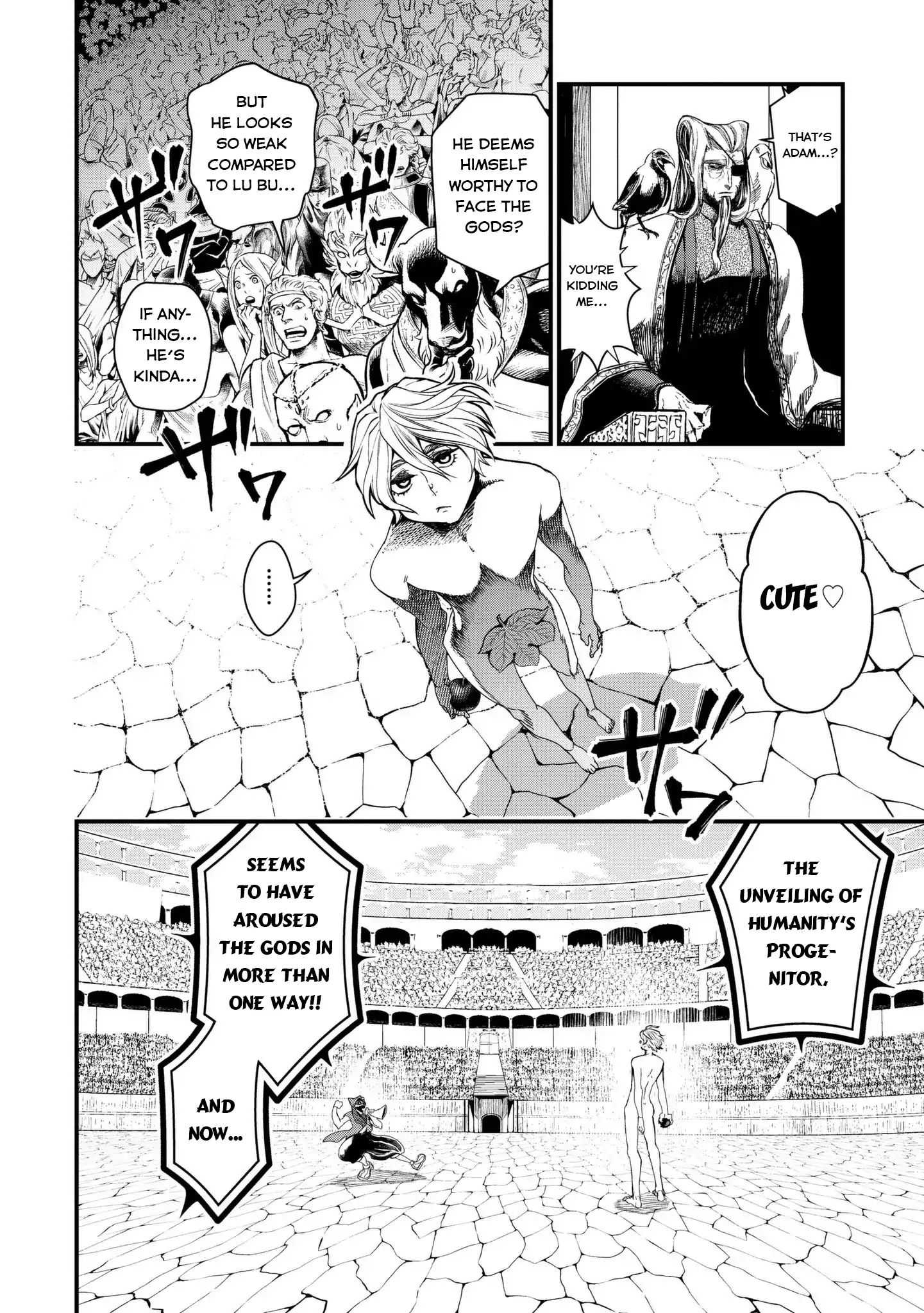 Read Record Of Ragnarok EN Manga Online