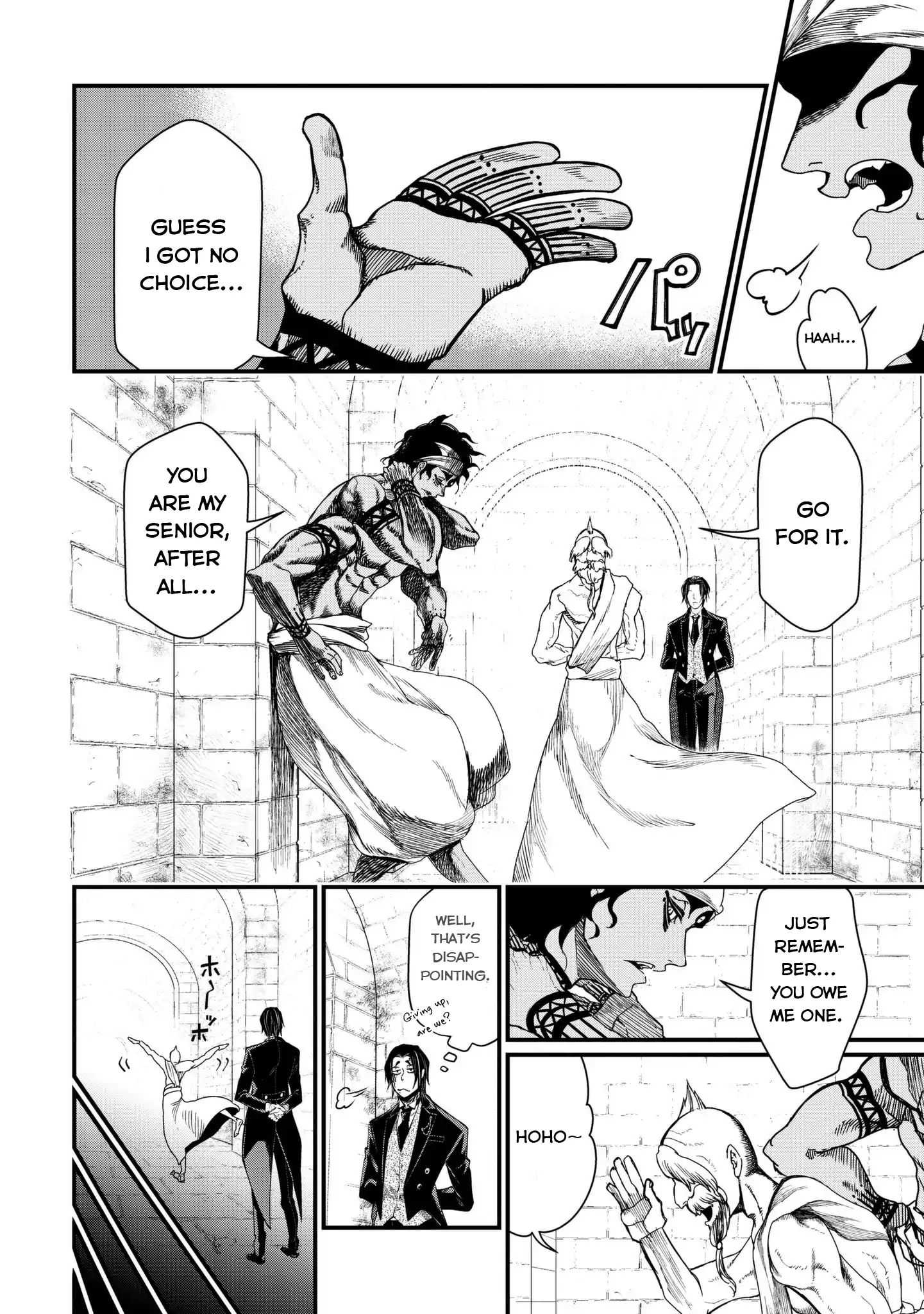 Read Record Of Ragnarok EN Manga Online
