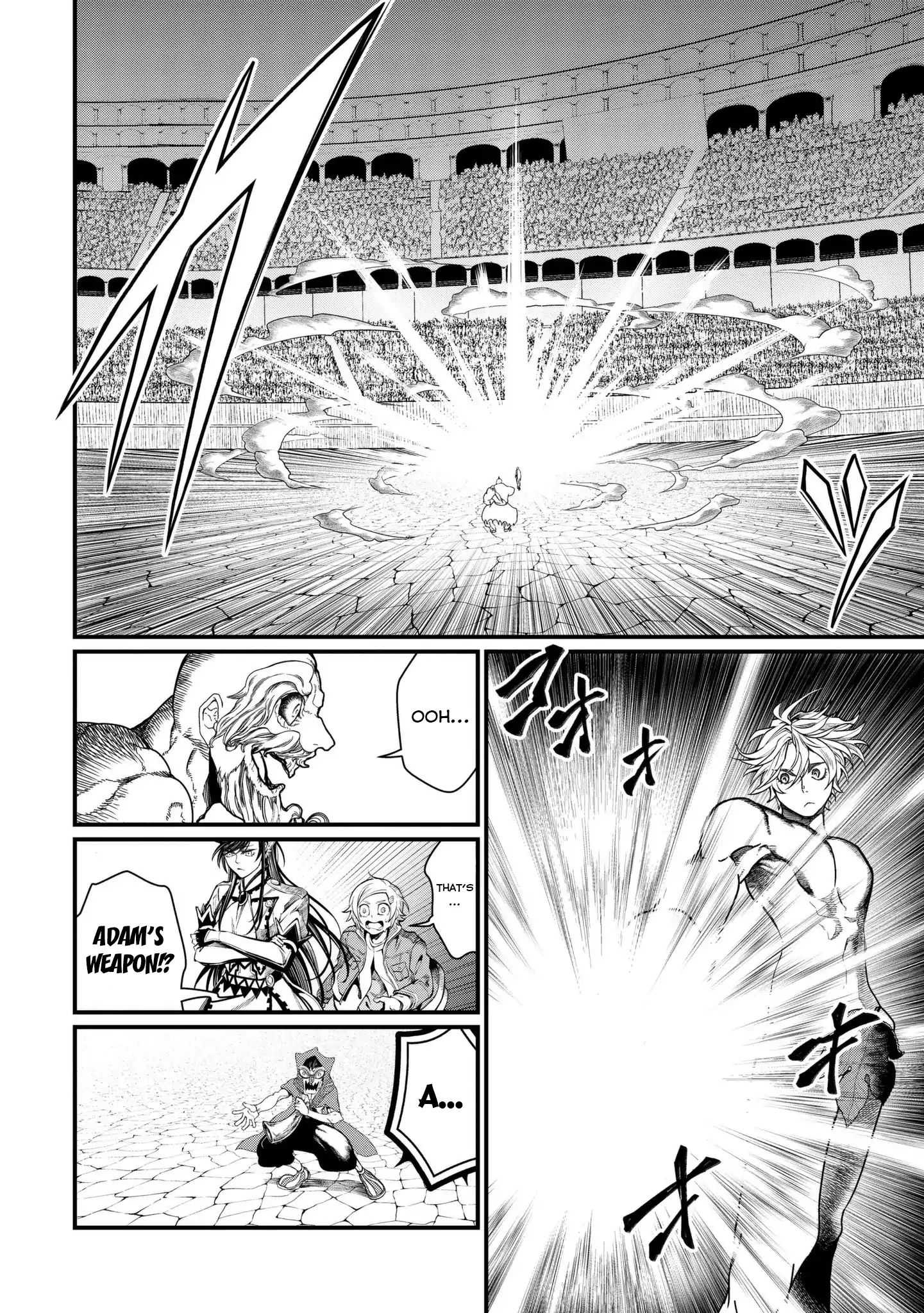 Read Record Of Ragnarok EN Manga Online