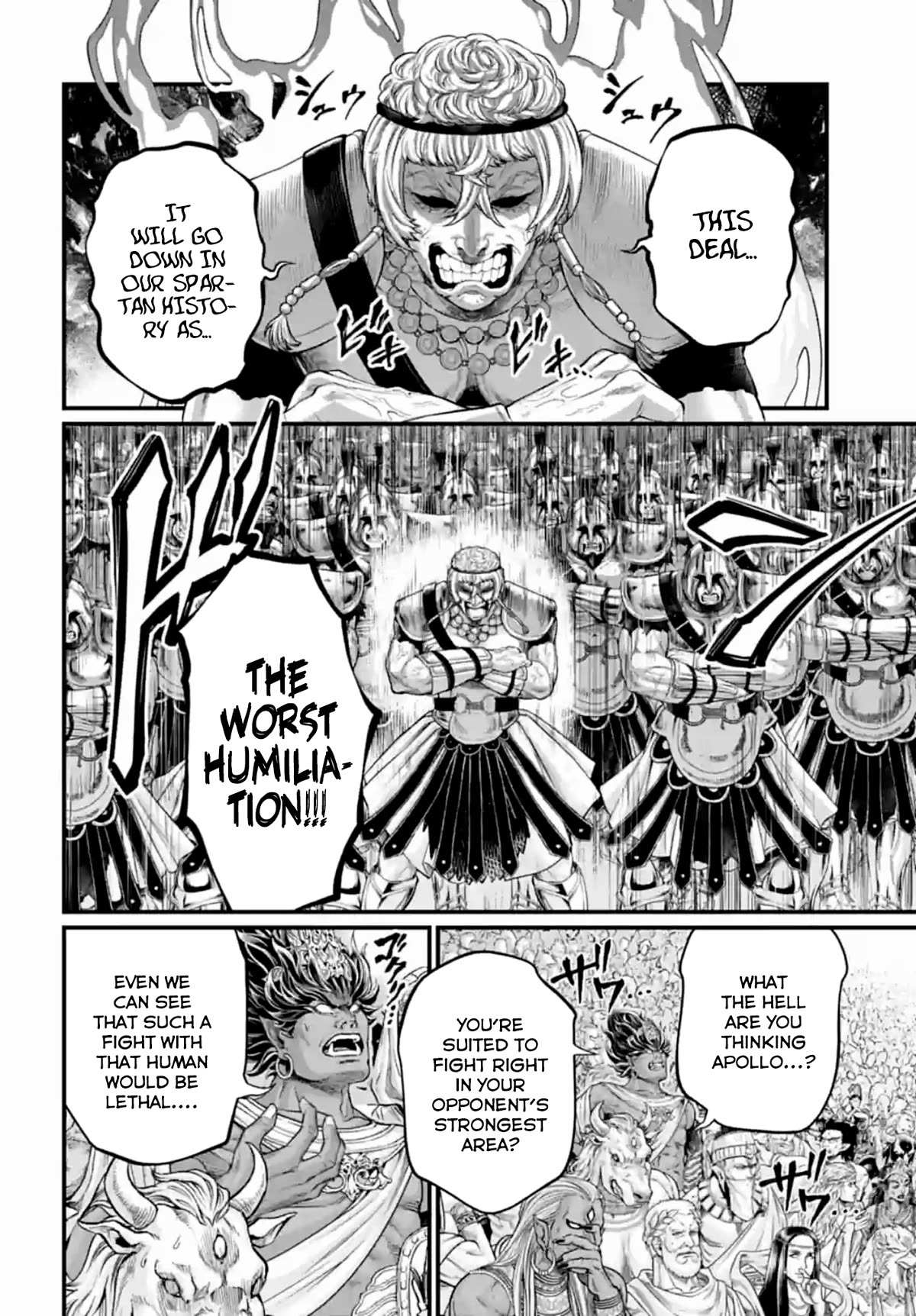 Read Record Of Ragnarok EN Manga Online