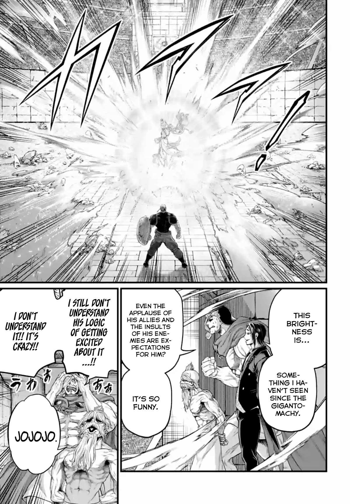 Read Record Of Ragnarok EN Manga Online