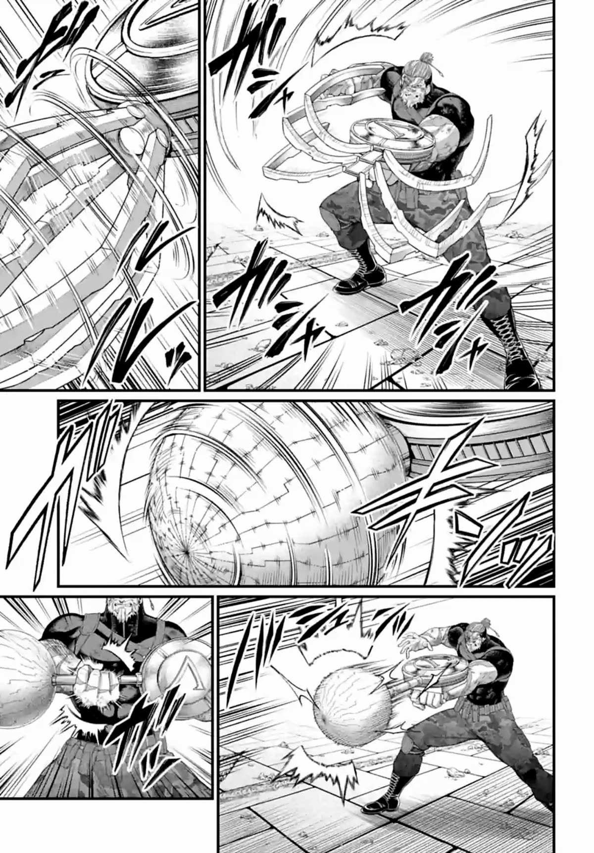Read Record Of Ragnarok EN Manga Online