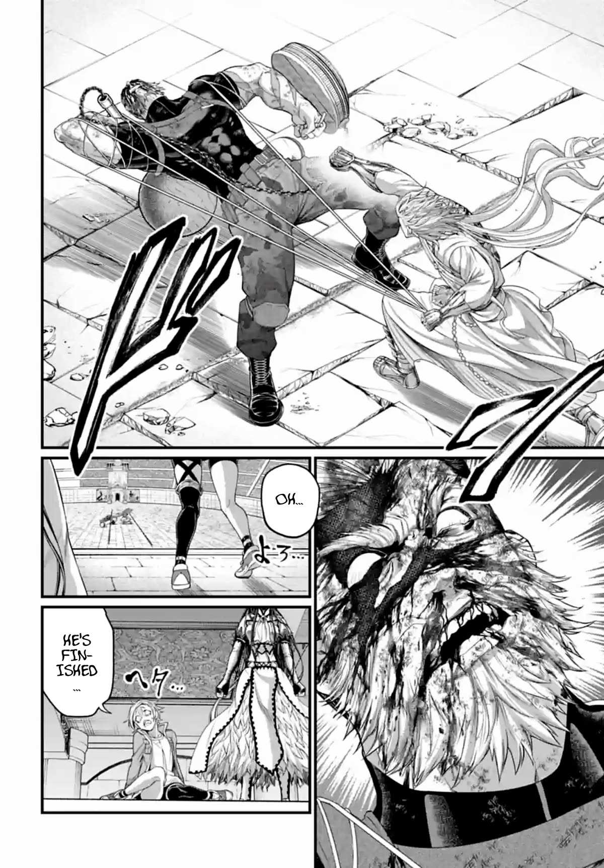 Read Record Of Ragnarok EN Manga Online