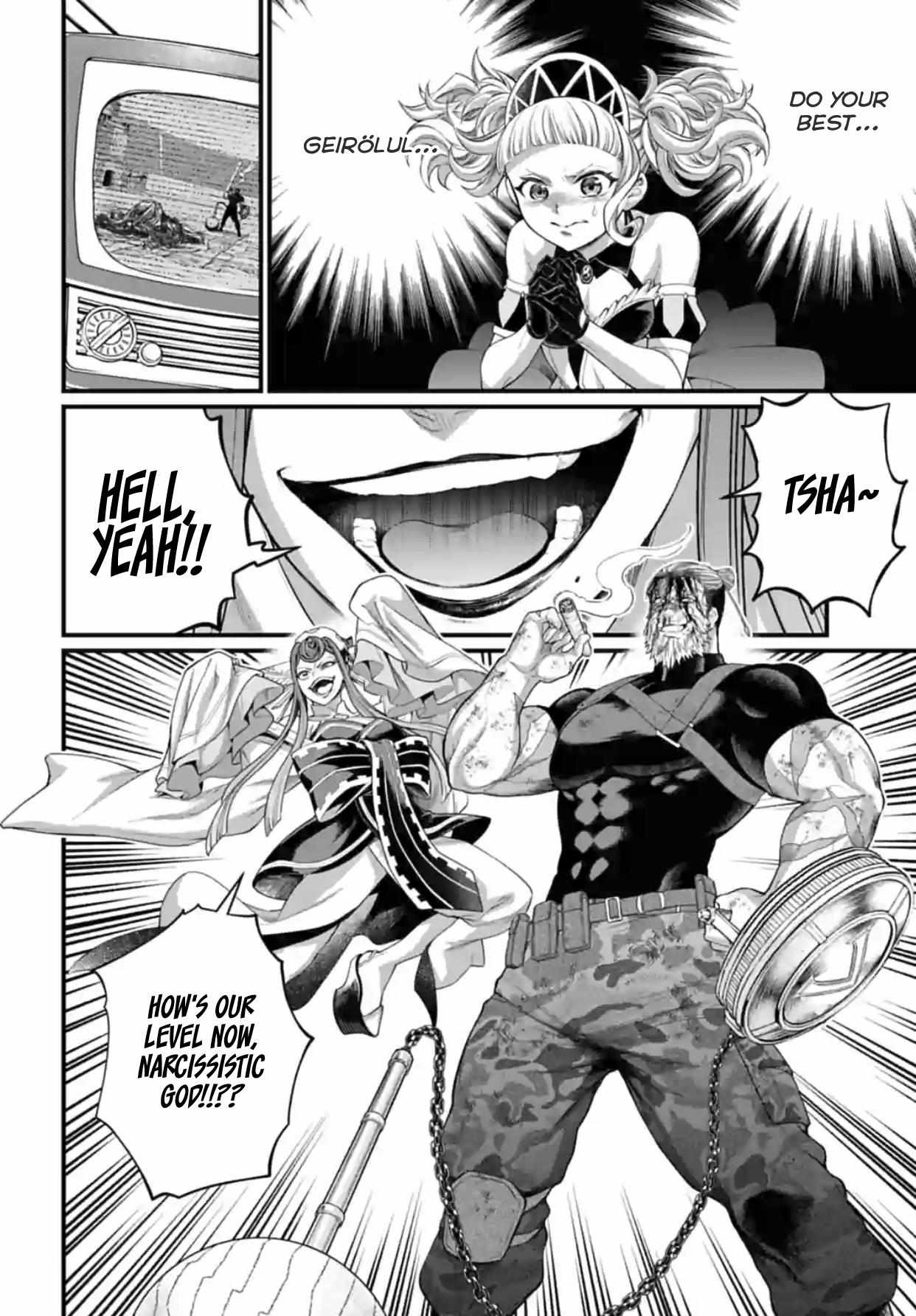 Read Record Of Ragnarok EN Manga Online