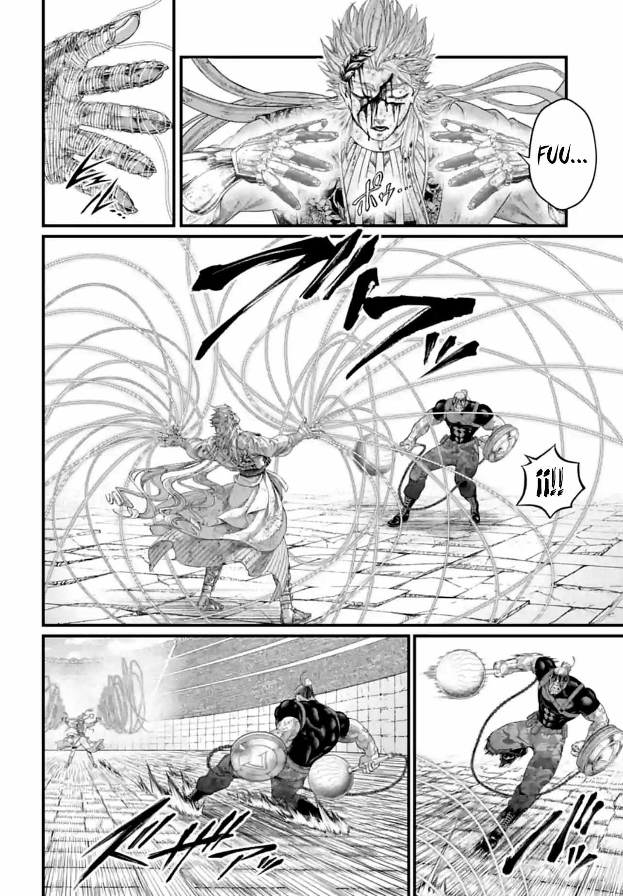 Read Record Of Ragnarok EN Manga Online