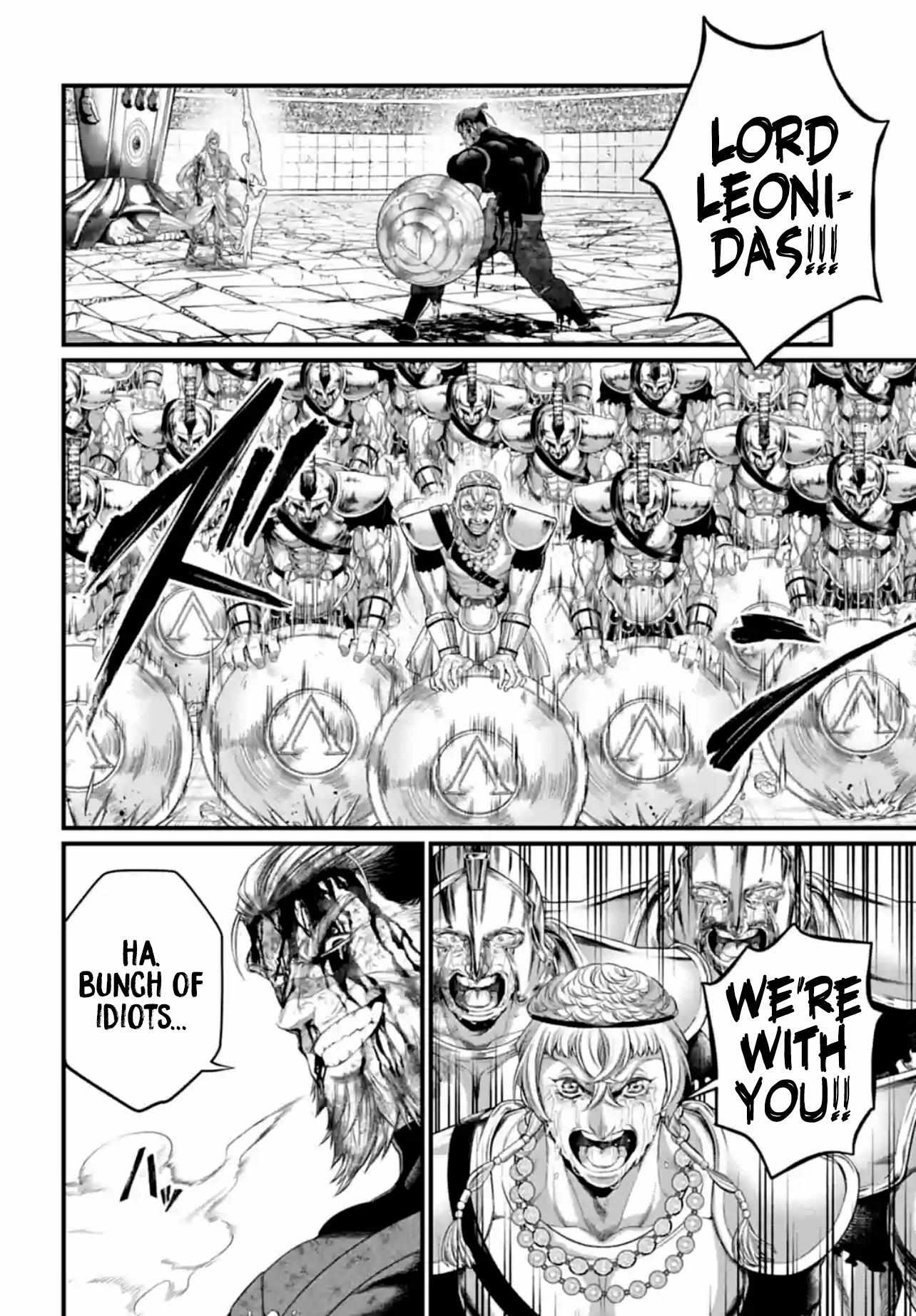 Read Record Of Ragnarok EN Manga Online
