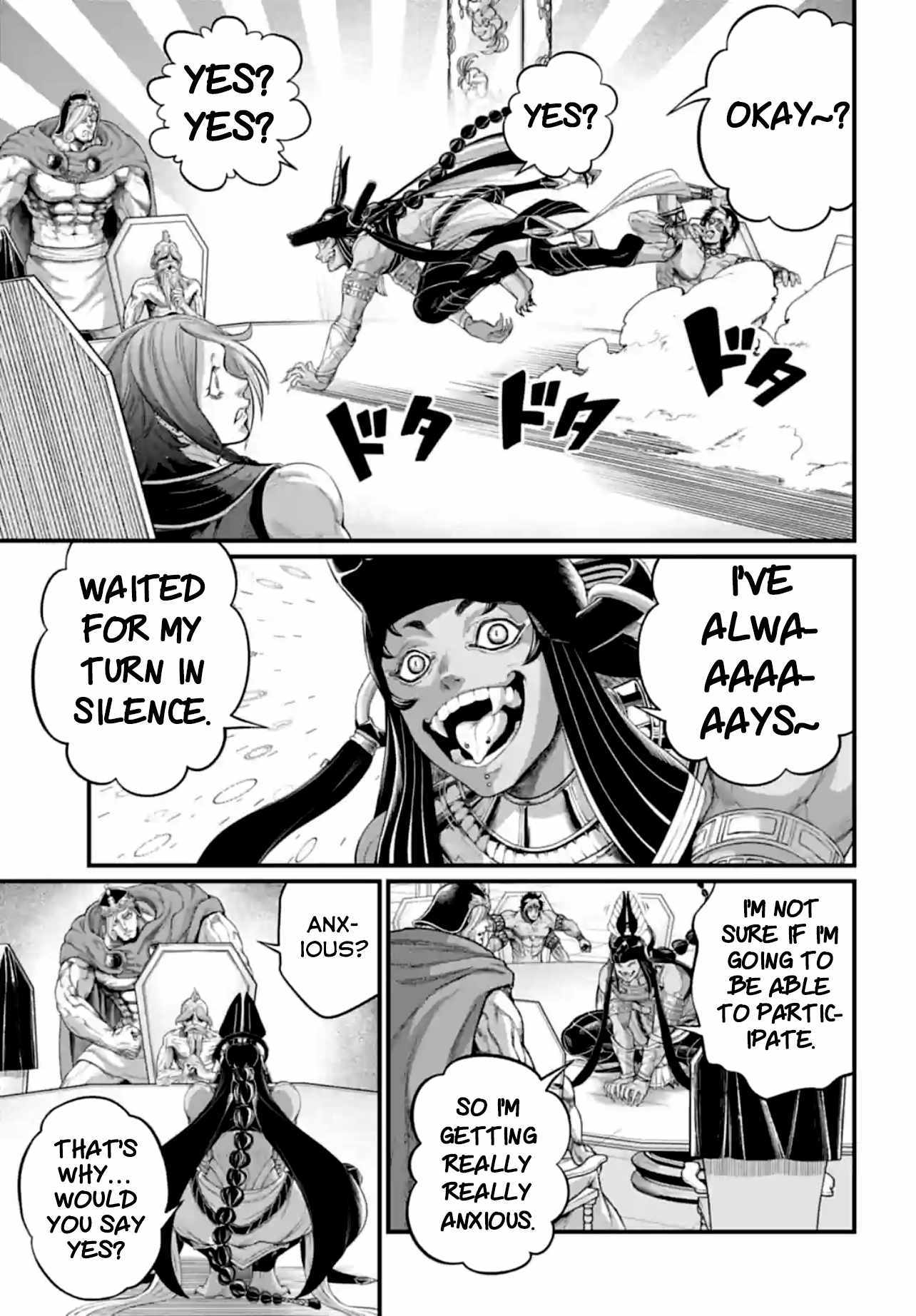 Read Record Of Ragnarok EN Manga Online