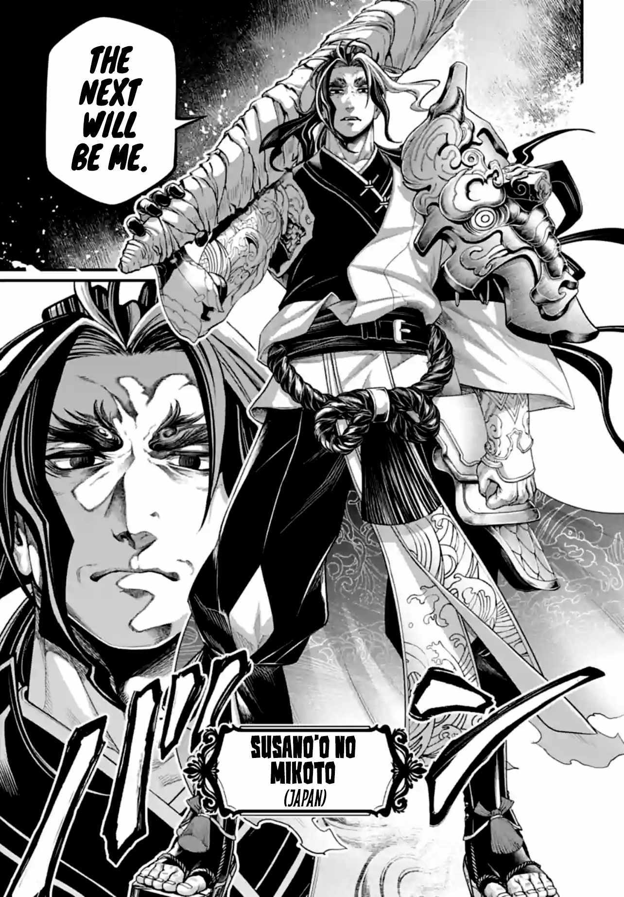 Read Record Of Ragnarok EN Manga Online