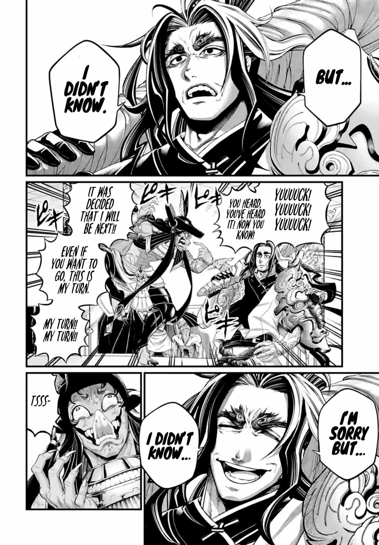 Read Record Of Ragnarok EN Manga Online