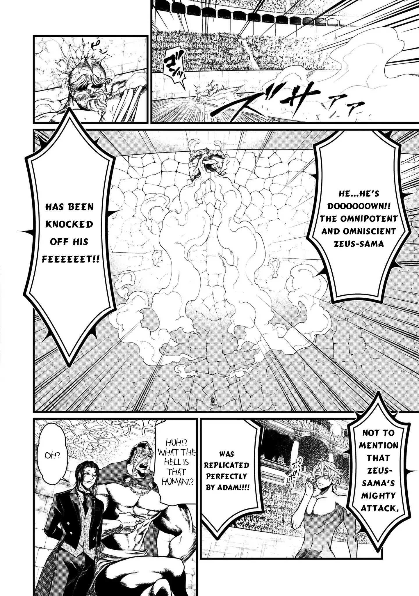 Read Record Of Ragnarok EN Manga Online