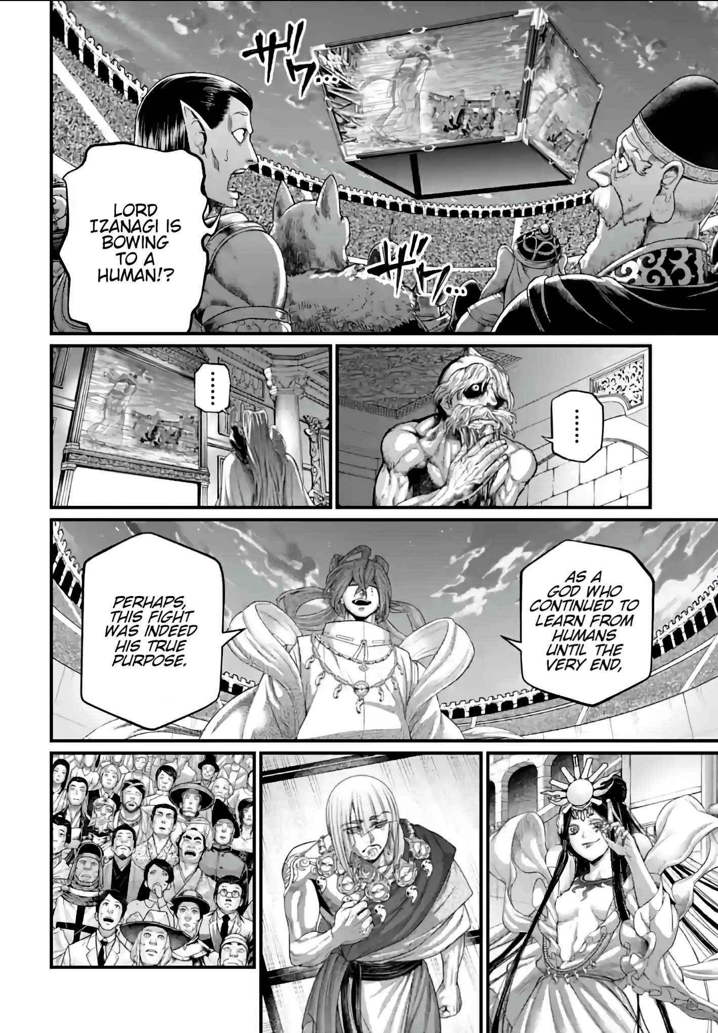 Read Record Of Ragnarok EN Manga Online