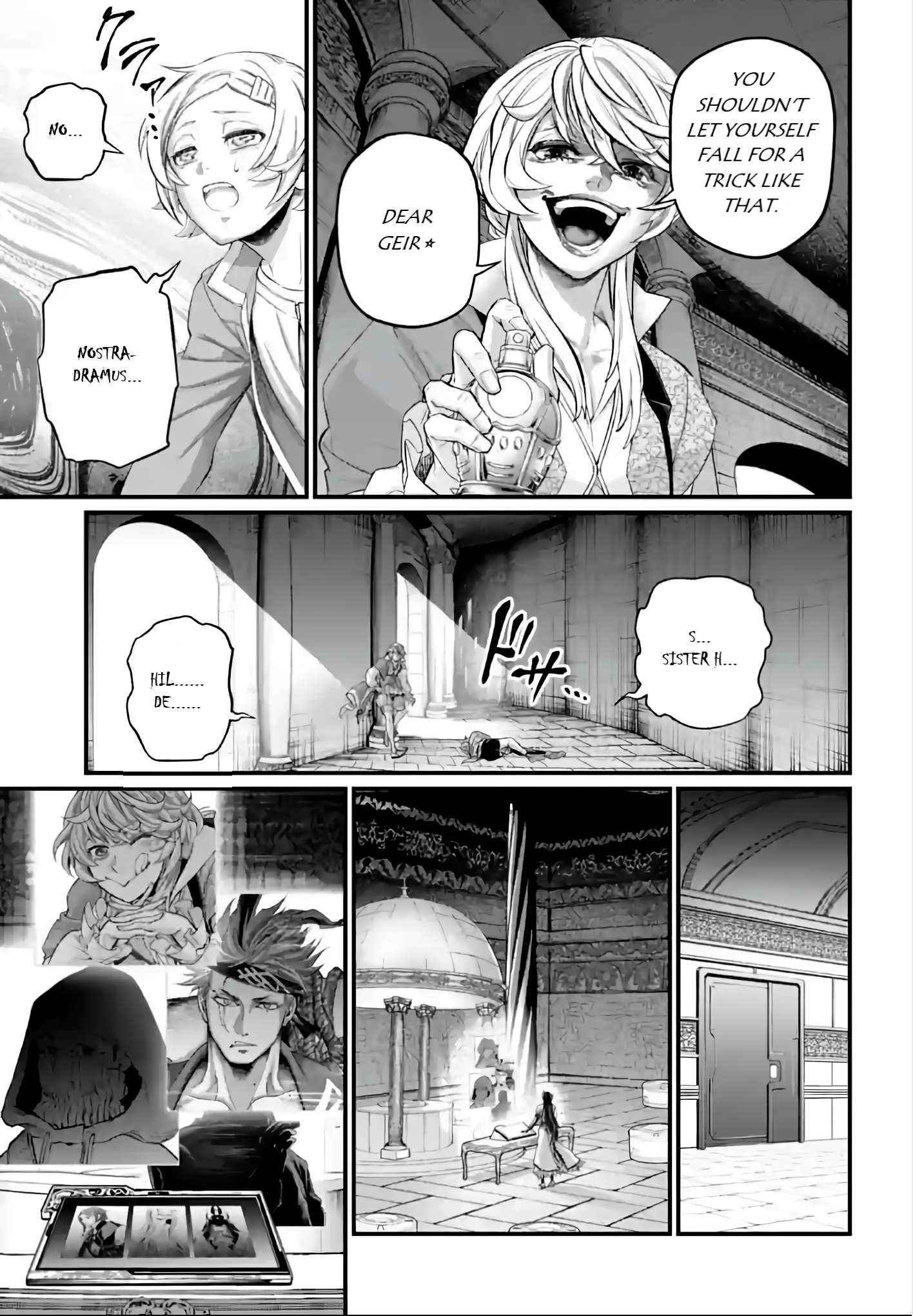 Read Record Of Ragnarok EN Manga Online