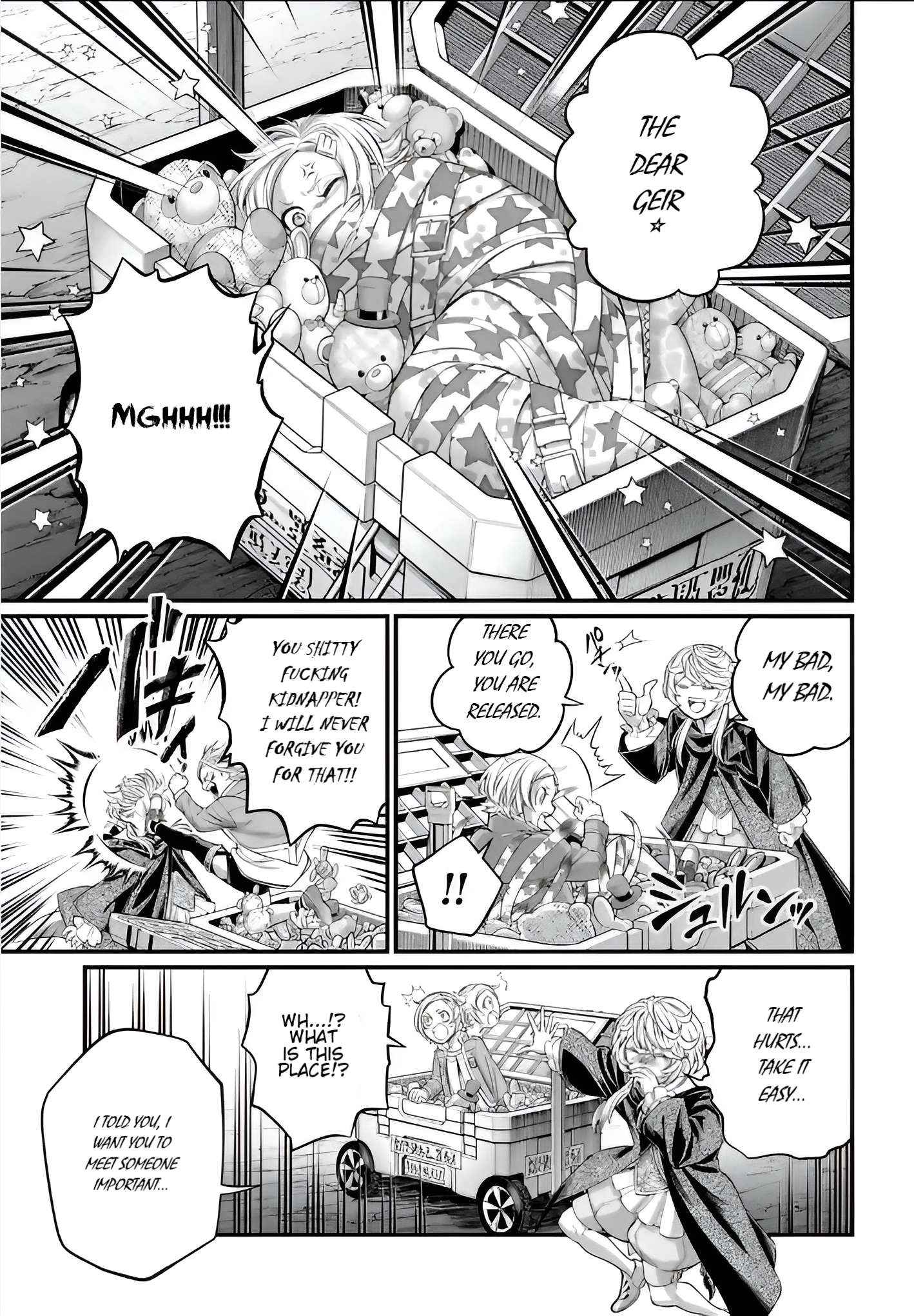 Read Record Of Ragnarok EN Manga Online