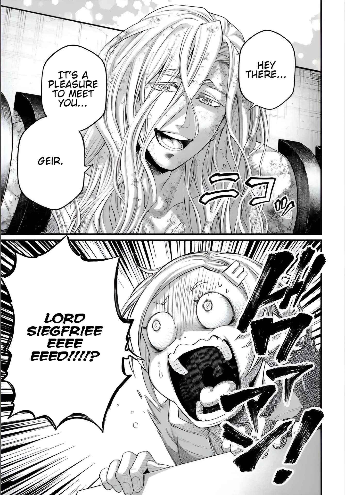 Read Record Of Ragnarok EN Manga Online