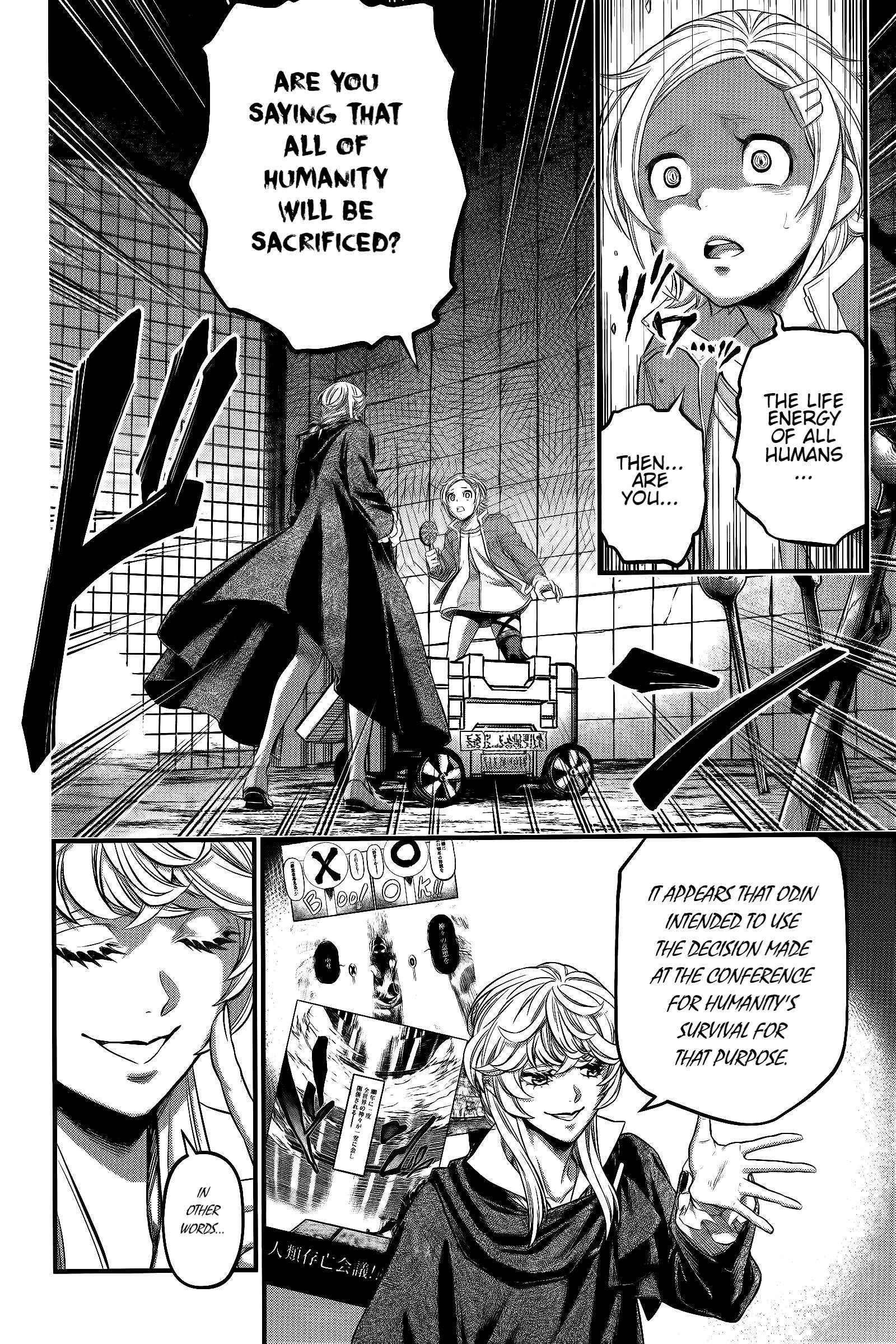 Read Record Of Ragnarok EN Manga Online