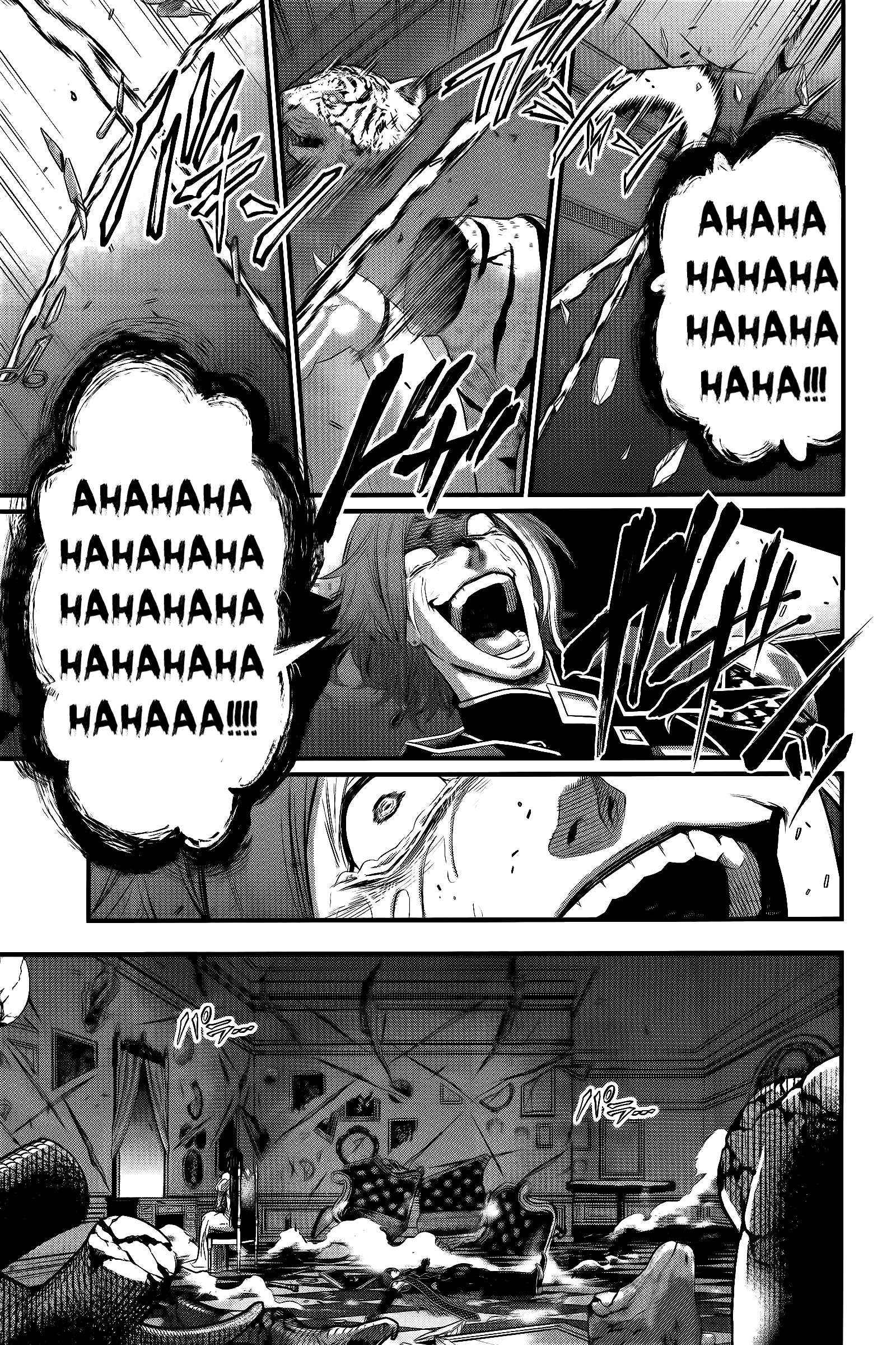Read Record Of Ragnarok EN Manga Online