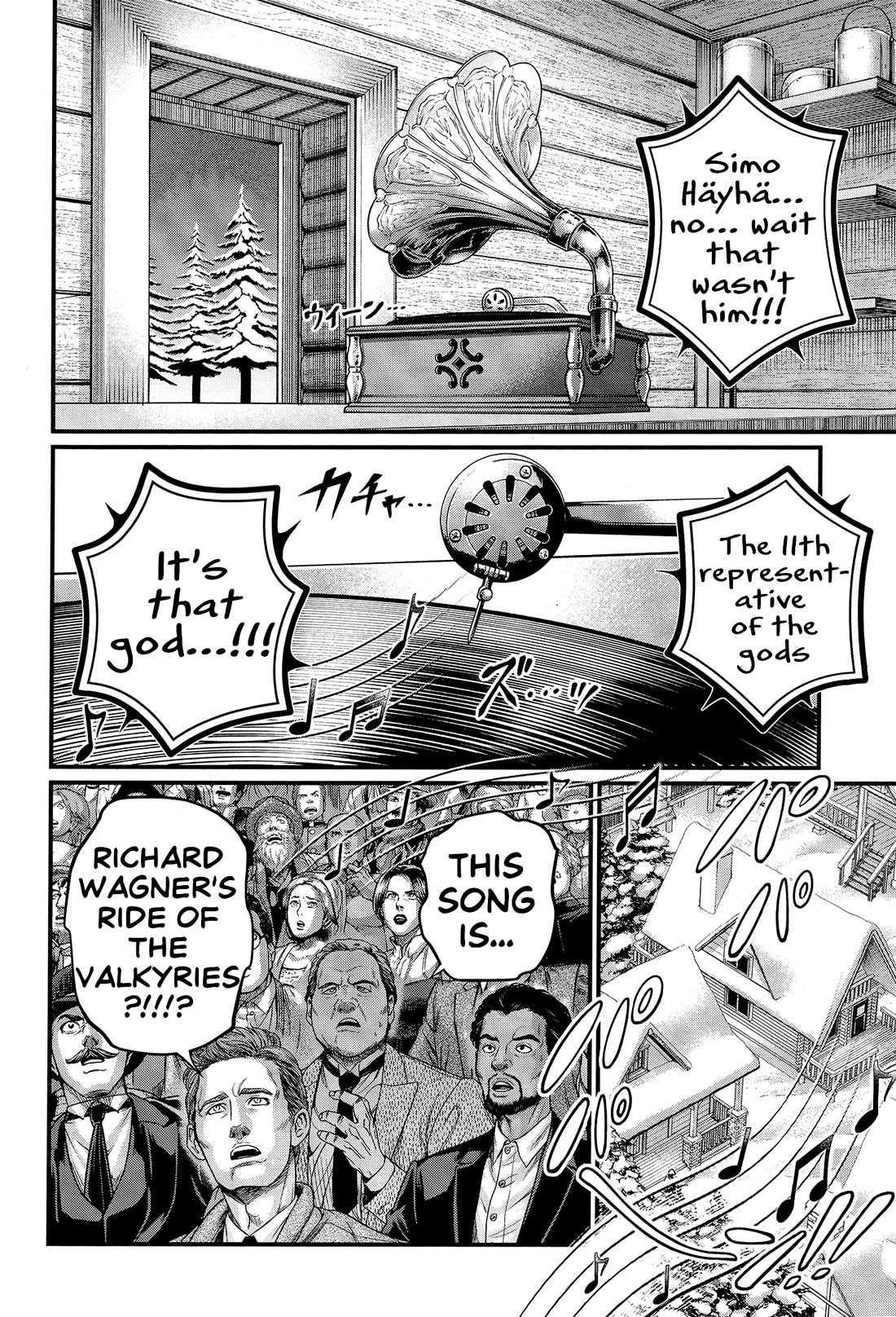 Read Record Of Ragnarok EN Manga Online