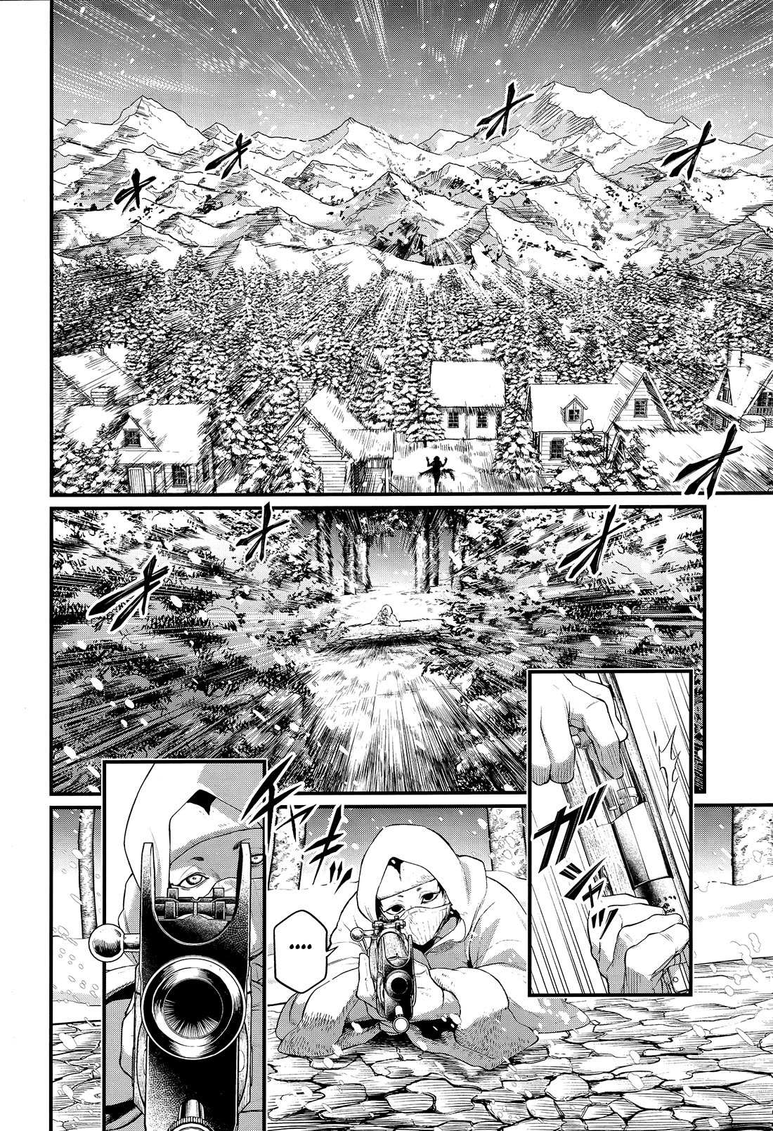 Read Record Of Ragnarok EN Manga Online