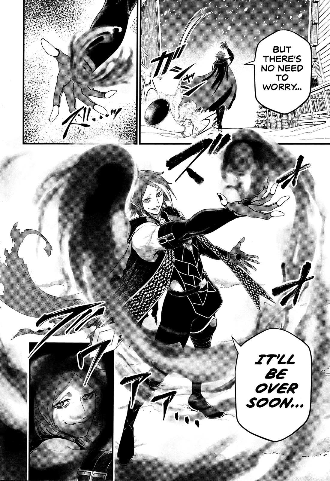 Read Record Of Ragnarok EN Manga Online