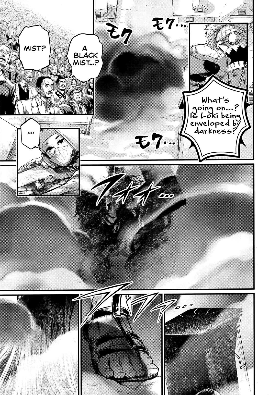 Read Record Of Ragnarok EN Manga Online