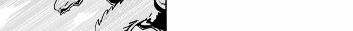 Read Reincarnated As A Dragon Hatchling EN Manga Online