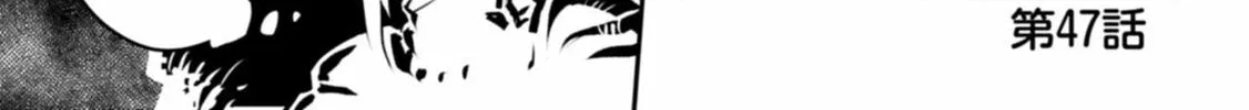 Read Reincarnated As A Dragon Hatchling EN Manga Online