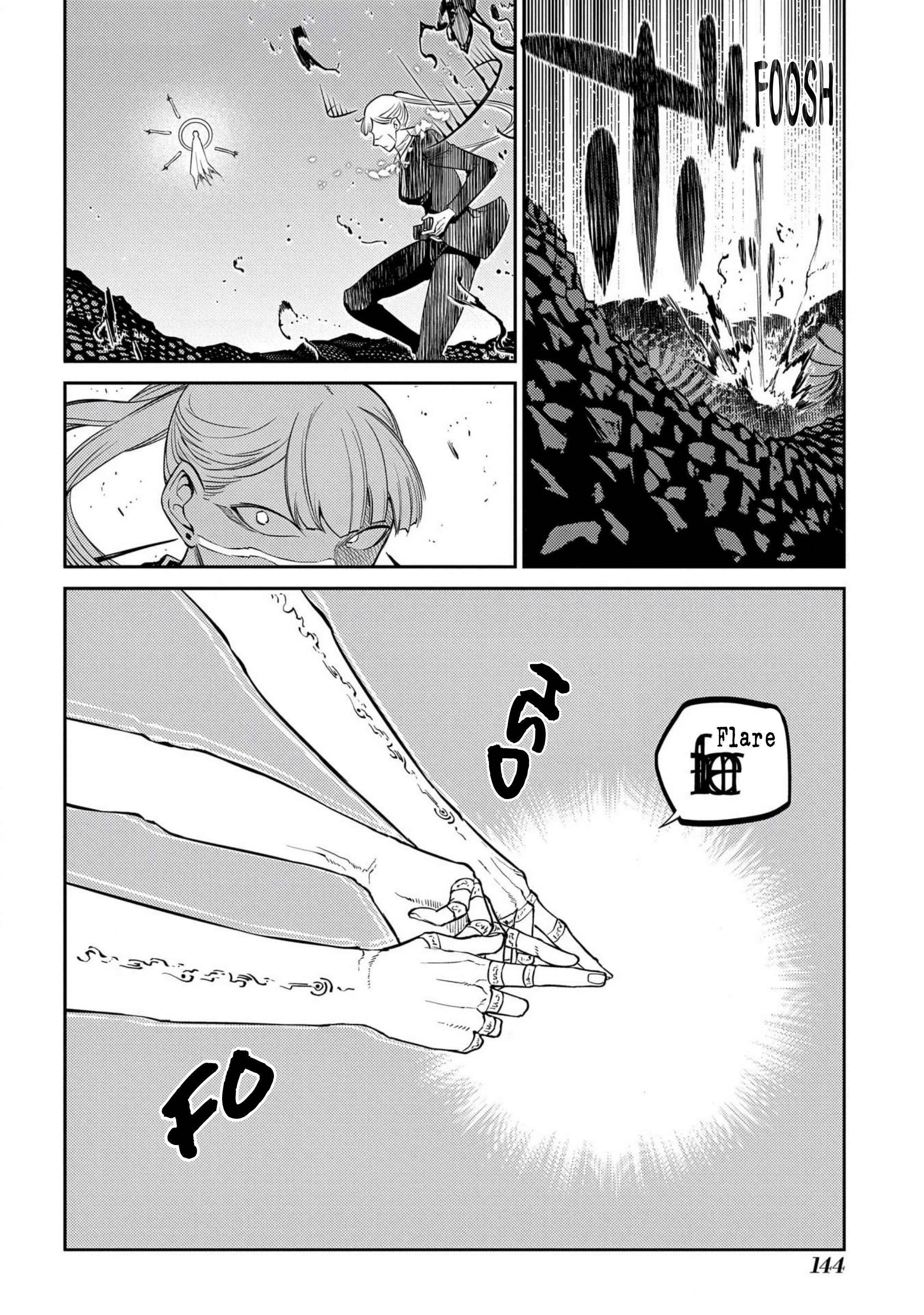 Read Reincarnation no Kaben EN Manga Online