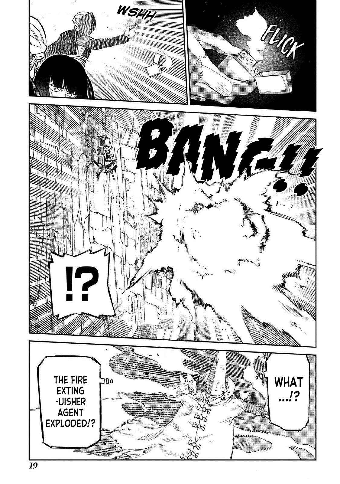 Read Reincarnation no Kaben EN Manga Online