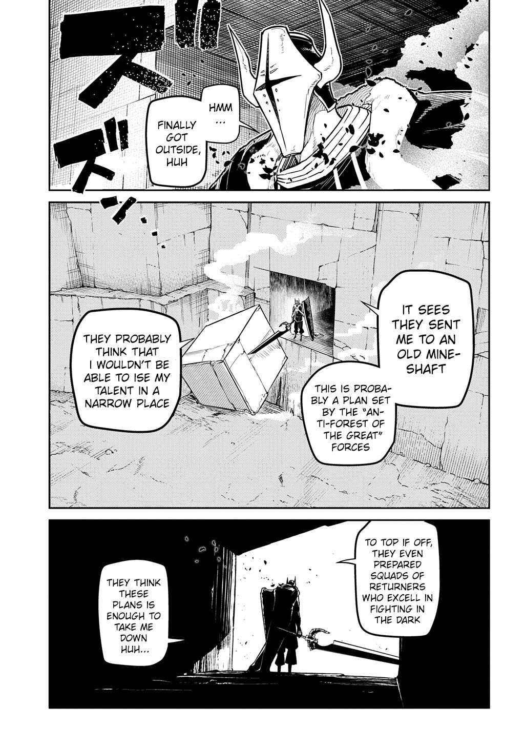 Read Reincarnation no Kaben EN Manga Online