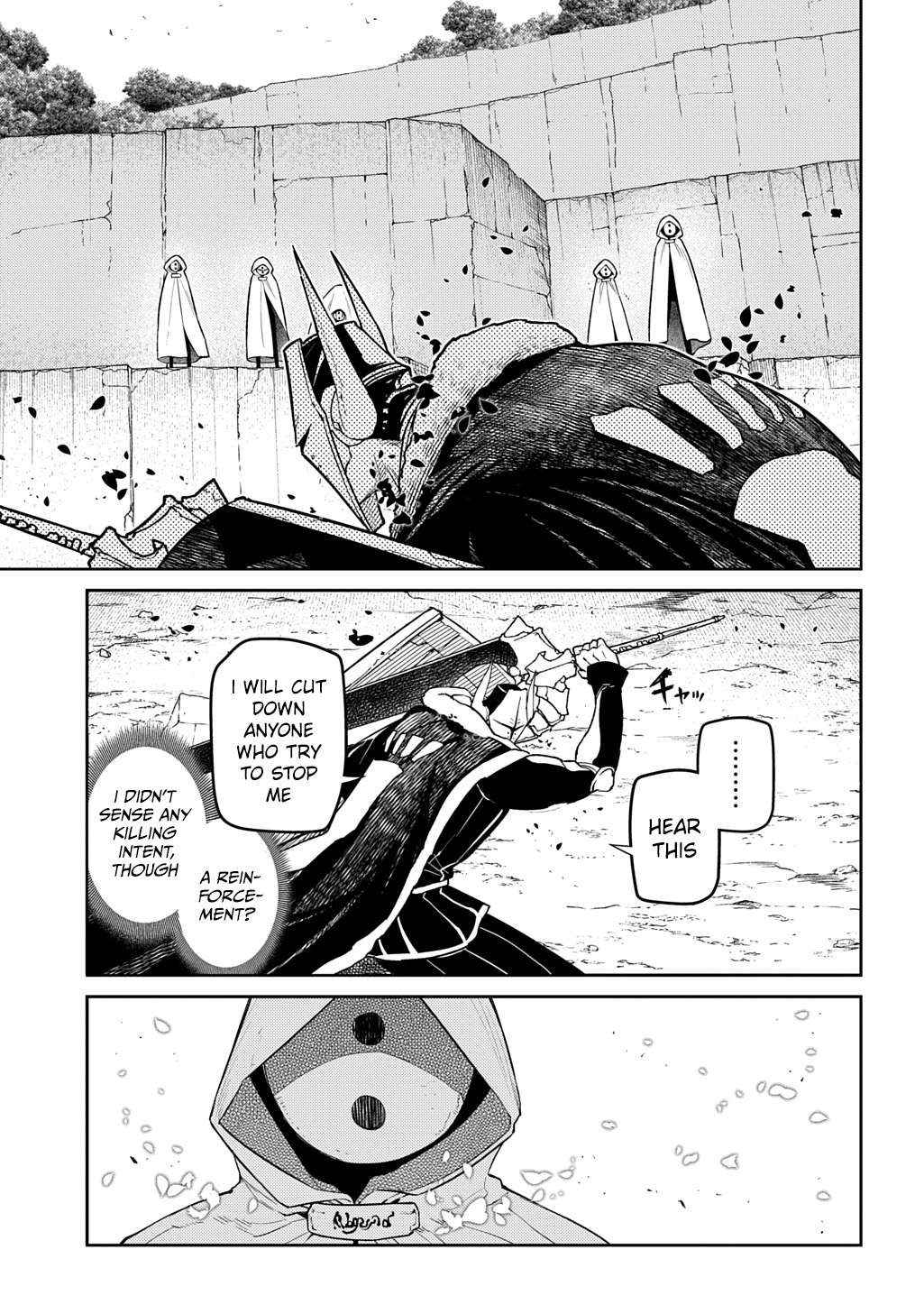 Read Reincarnation no Kaben EN Manga Online
